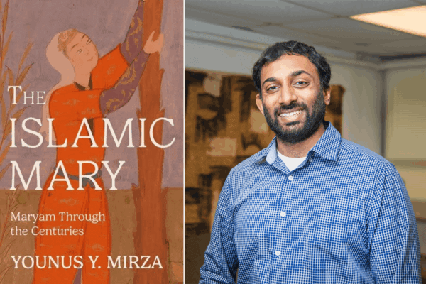 A headshot of Younus Mirza alongside the cover of his book, "The Islamic Mary."