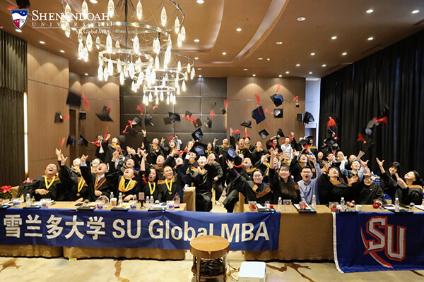 GMBA 2023 Shanghai Commencement