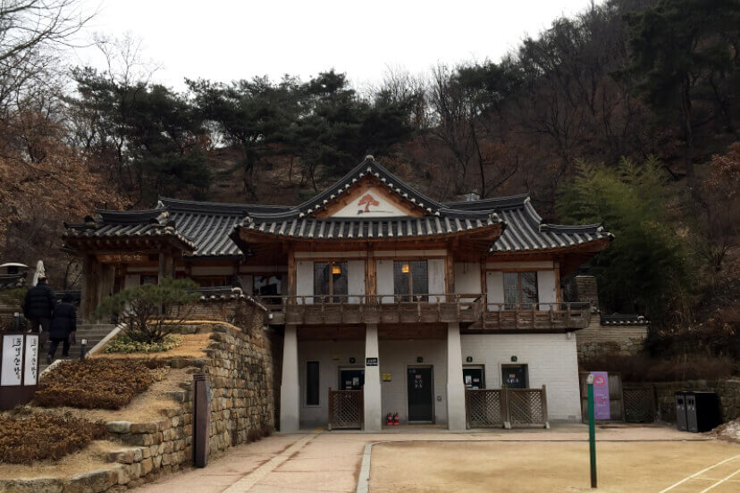 Seoul Tripping 2.0 By Gina Daddario, Professor and Chair of Mass Communication, Posting from Sokcho, Korea