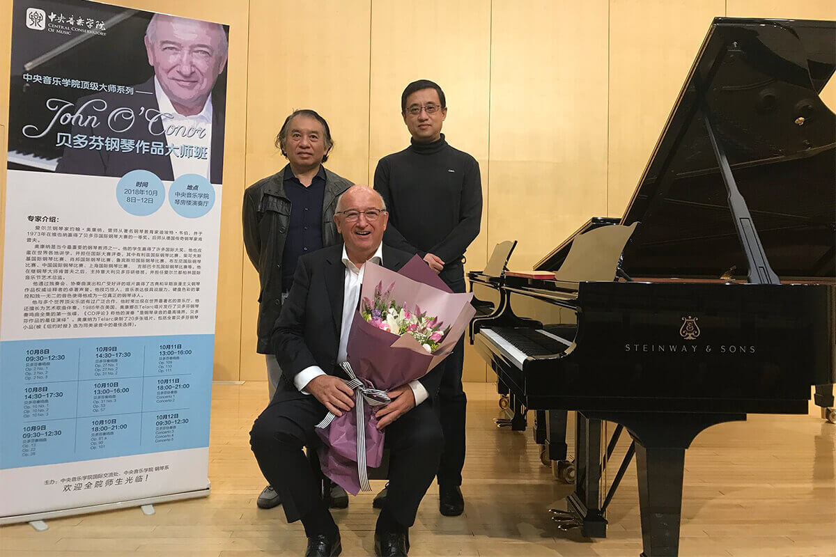 O’Conor’s Beethoven Bootcamp Enthusiastically Received in Beijing, China