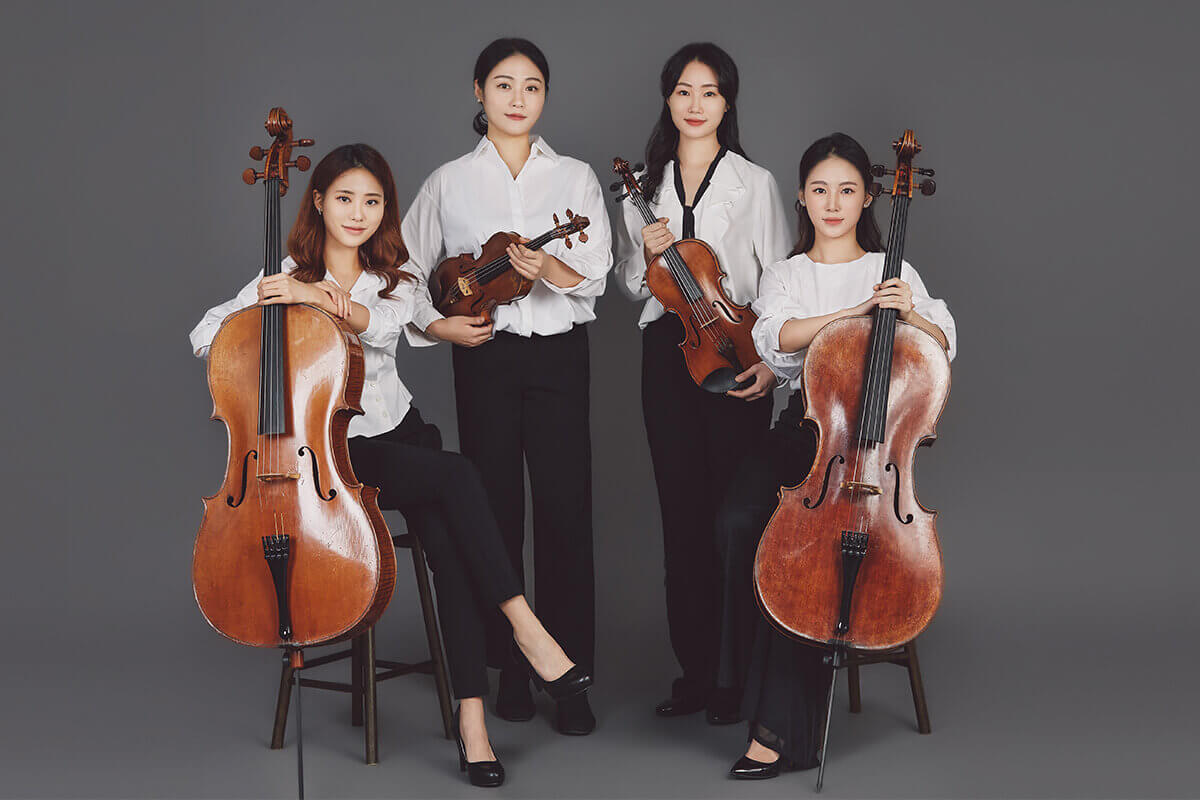 Violist Choi ’22, with Seoul Quartet, Wins 2020 Manhattan Competition