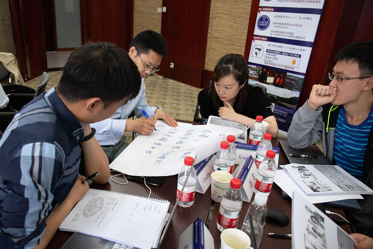 SU Global Welcomes New GMBA Cohort in Shanghai, Feb. 27 Shenandoah University Offers A Flexible, Executive-Style MBA With A Global Perspective