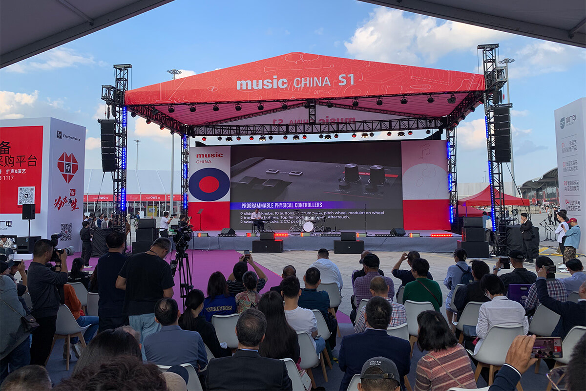 Vester Performs at Music China