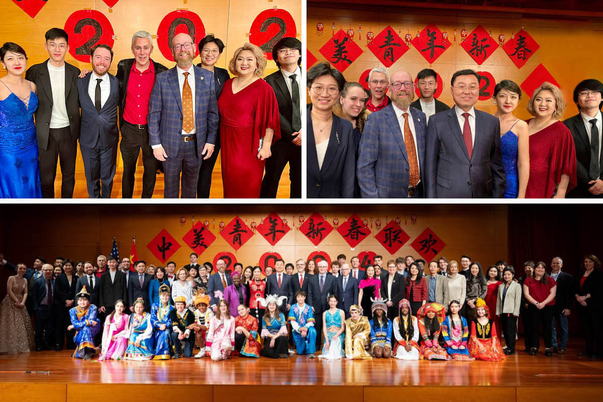 Conservatory Faculty and Students Celebrate China-US Student Exchanges and Chinese New Year
